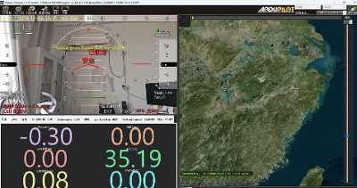 沉浸式远航固定翼无人机系统-Part 2-4G 视频传输搭建